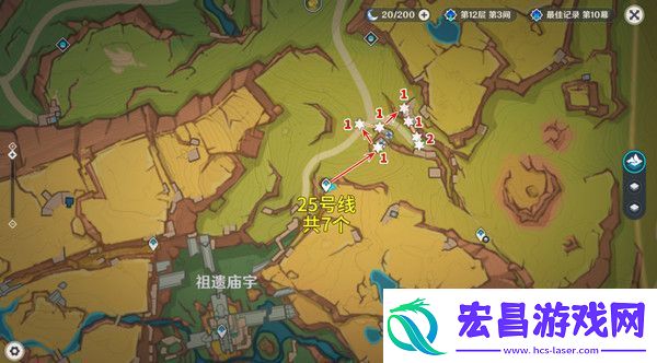 原神5.2愚人众先遣队分布图愚人众先遣队速刷路线