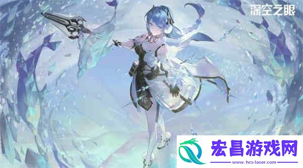 深空之眼灯谜答案是什么