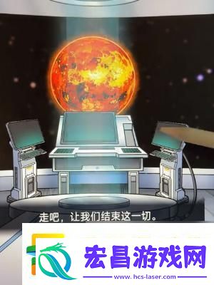 隐秘的档案真像眼镜