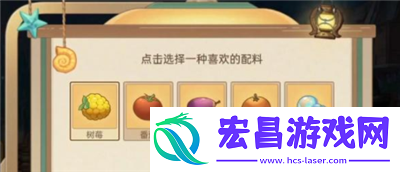 原神马卡龙作战娜维娅主题H5活动在哪里玩