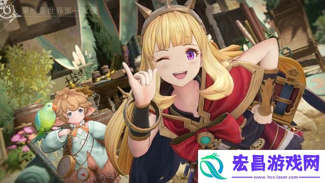 碧蓝幻想Relink刷金章经验
