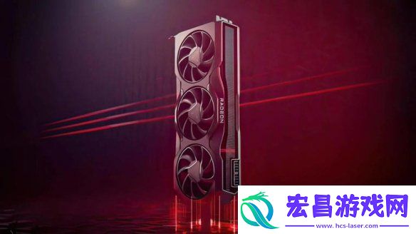 AMD