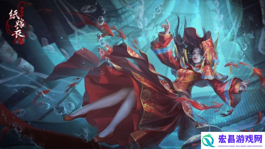 纸嫁衣4进不去游戏怎么办