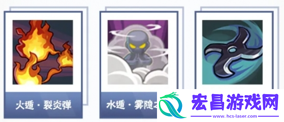 火影忍者手游黑绝怎么连招