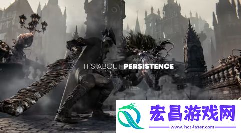 血源玩家又发癫了
