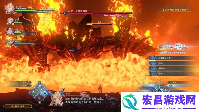 碧蓝幻想Relink刷金章经验