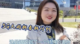 探索尹人久久久香蕉精品