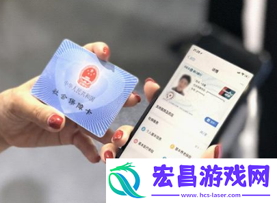 社保卡和医保卡是一张吗社保卡里面的钱可以取出来吗