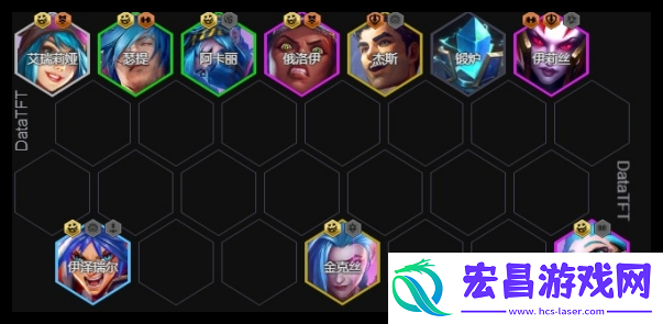 云顶之弈s13蓝发佐伊阵容怎么玩
