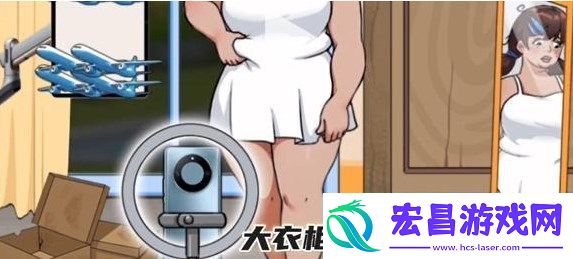 汉字找茬王怎么帮助女主播增加人气到达150万人气值