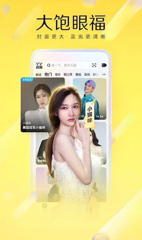 探索涩涩视频免费看