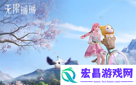 无限暖暖新手开服注意事项一览