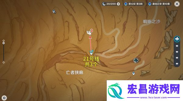 原神5.2愚人众先遣队分布图愚人众先遣队速刷路线