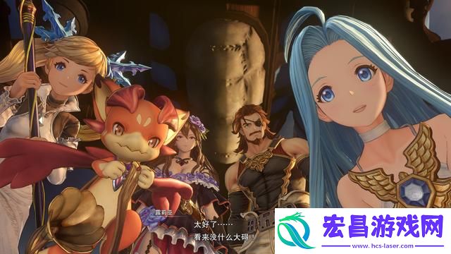 碧蓝幻想Relink刷金章经验