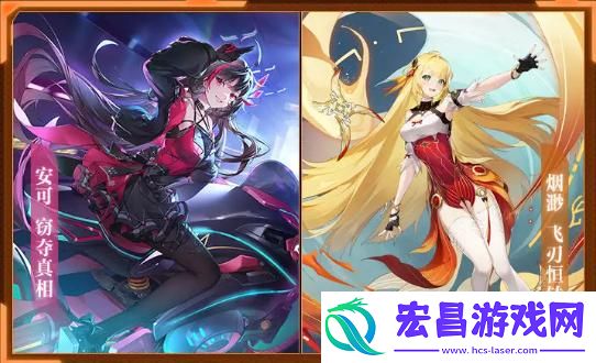 幻塔4.5自选复刻选哪个