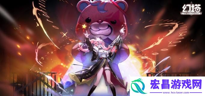 幻塔4.5自选复刻选哪个