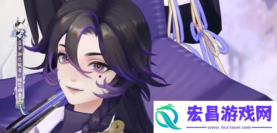 阴阳师御怨般若蝶怨幽香什么时候上线