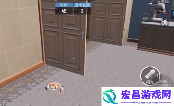和平精英躲猫猫杯子刷新位置一览