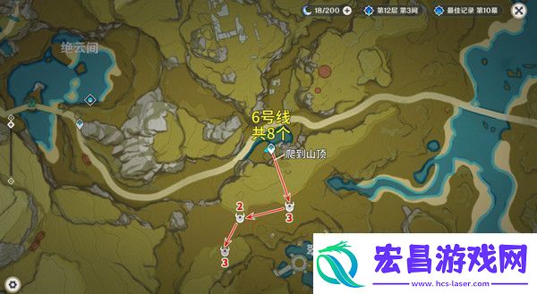 原神5.2愚人众先遣队分布图愚人众先遣队速刷路线