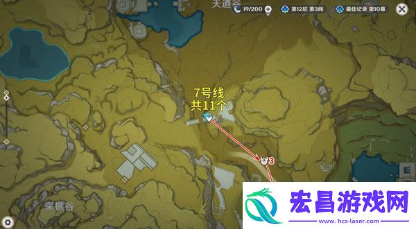 原神5.2愚人众先遣队分布图愚人众先遣队速刷路线
