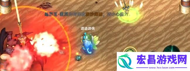 遗迹旅人职业怎么选
