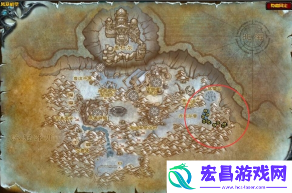 魔兽世界wlk霍迪尔之子声望任务断了怎么办