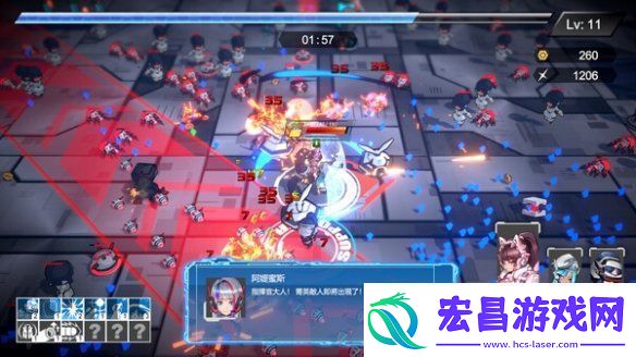 动作Rouge游戏女武神小队