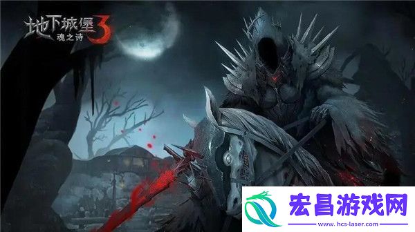 地下城堡3魂之诗奇珍花室怎么打地下城堡3魂之诗奇珍花室打法攻略