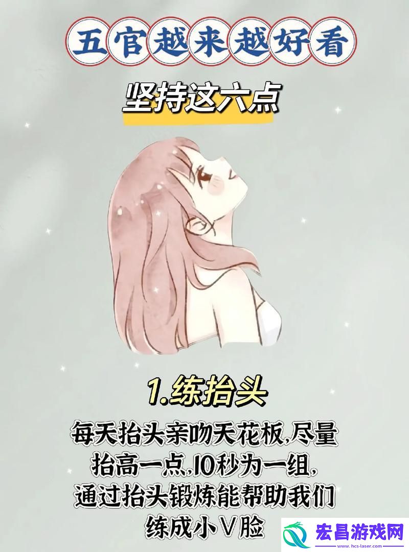 探秘女人绝技鲤鱼喝水怎么弄