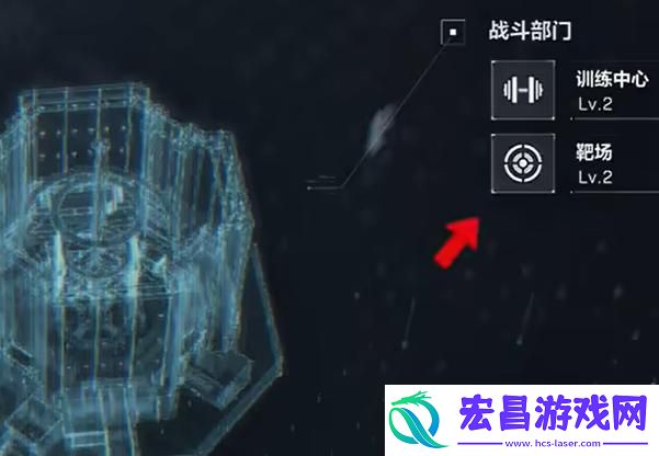 三角洲行动高级修理怎么解锁