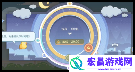 无限暖暖惊险拍摄偏激章鱼任务怎么做