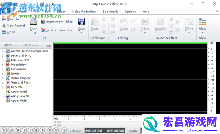 MP3AudioEditor怎么剪切音频文件
