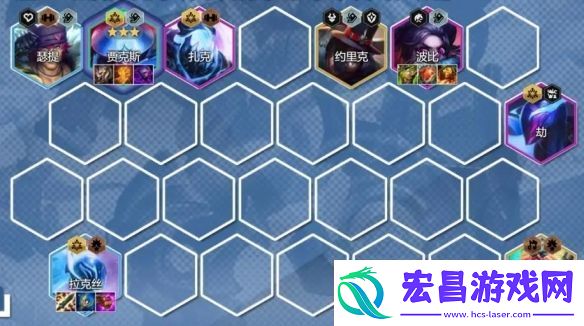 云顶之弈手游13.24c版本阵容攻略