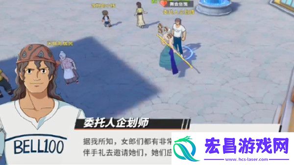 航海王热血航线七夕乐会怎么玩