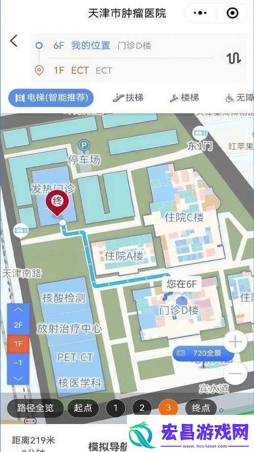 18884网址导航