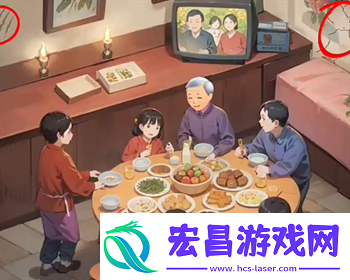 规则怪怪谈诡异聚餐通关图文攻略