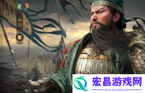 三国谋定天下s4赛季左关田队玩法指南