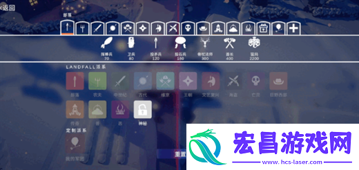全面憨憨战争模拟器自定义战斗说明