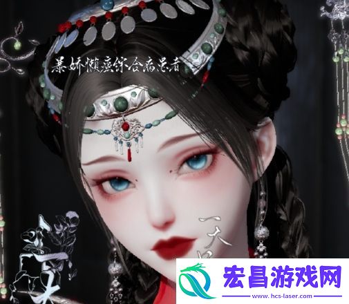 以闪亮之名挽妆最新捏脸数据代码