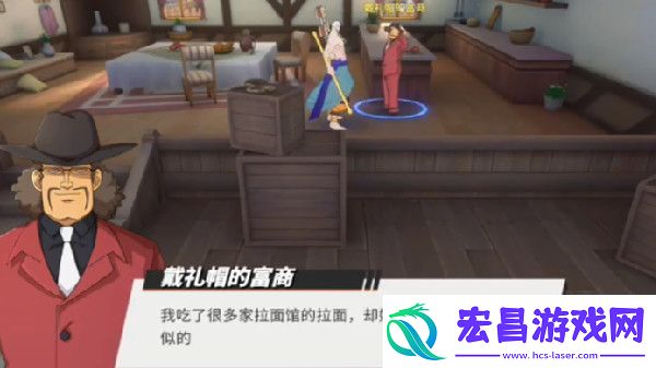 航海王热血航线七夕乐会怎么玩