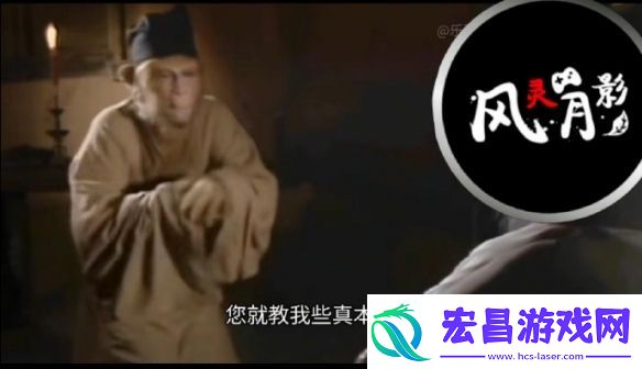 免费整合修改器的老哥