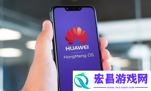 鸿蒙系统耗电快如何解决