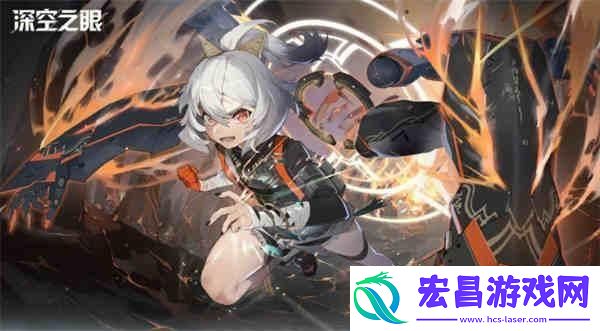 深空之眼灯谜答案是什么