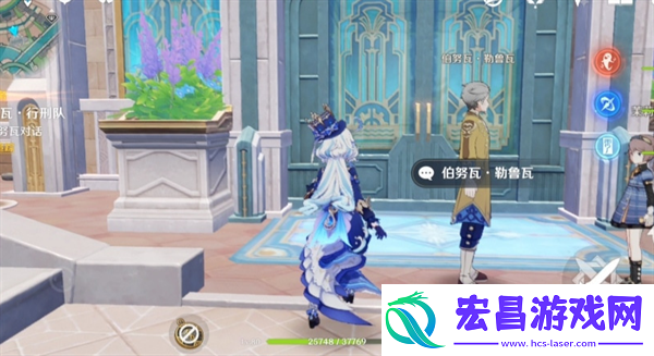 原神4.3行刑队任务通关攻略