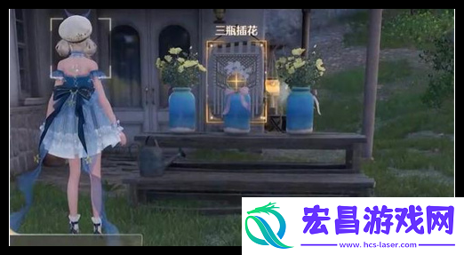 无限暖暖错位摄影三瓶花任务怎么做
