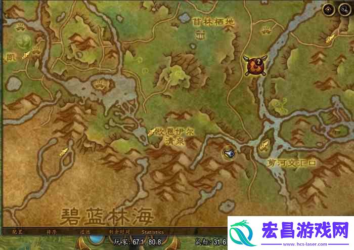 wow10.0客户满意度如何做