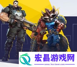 漫威争锋超载军火技能介绍