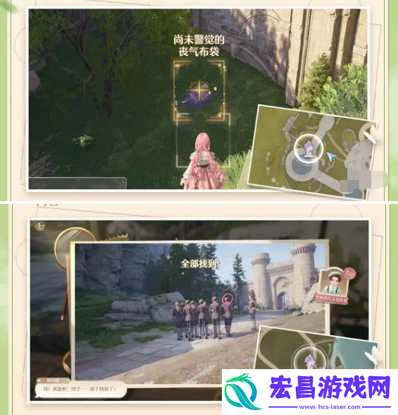 无限暖暖摄影怎么玩