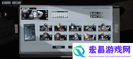 异色边缘龙局北辰卡组搭配指南