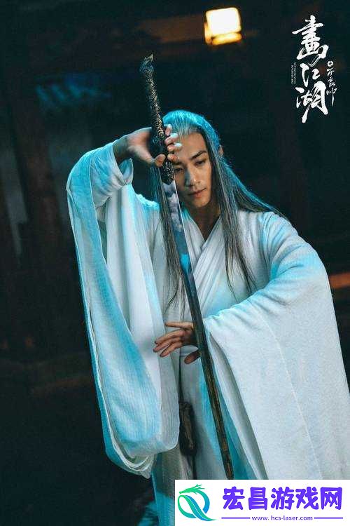 揭秘武侠乂世界中的东湾秘境